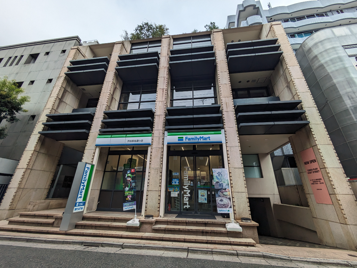 fresh/building/J00100372591_1