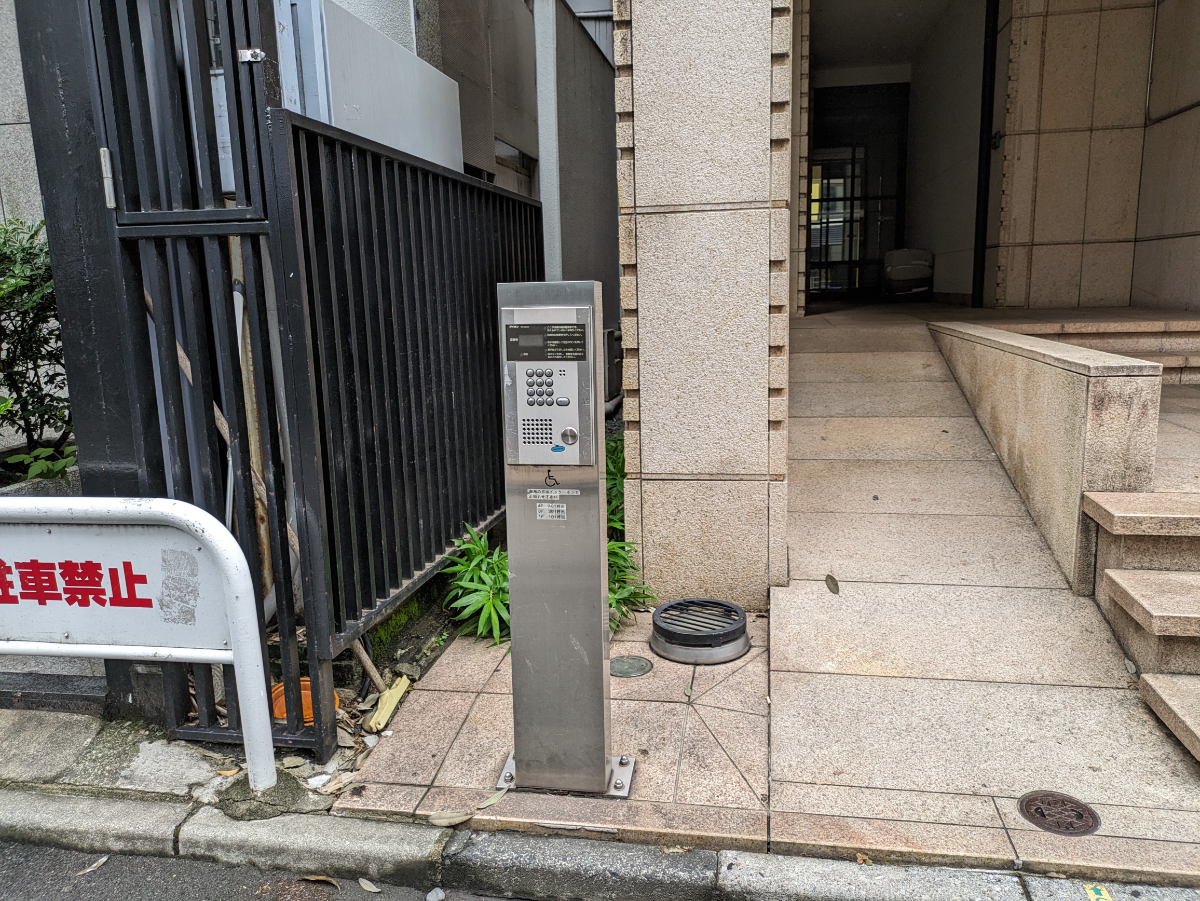 fresh/building/J00100372591_11