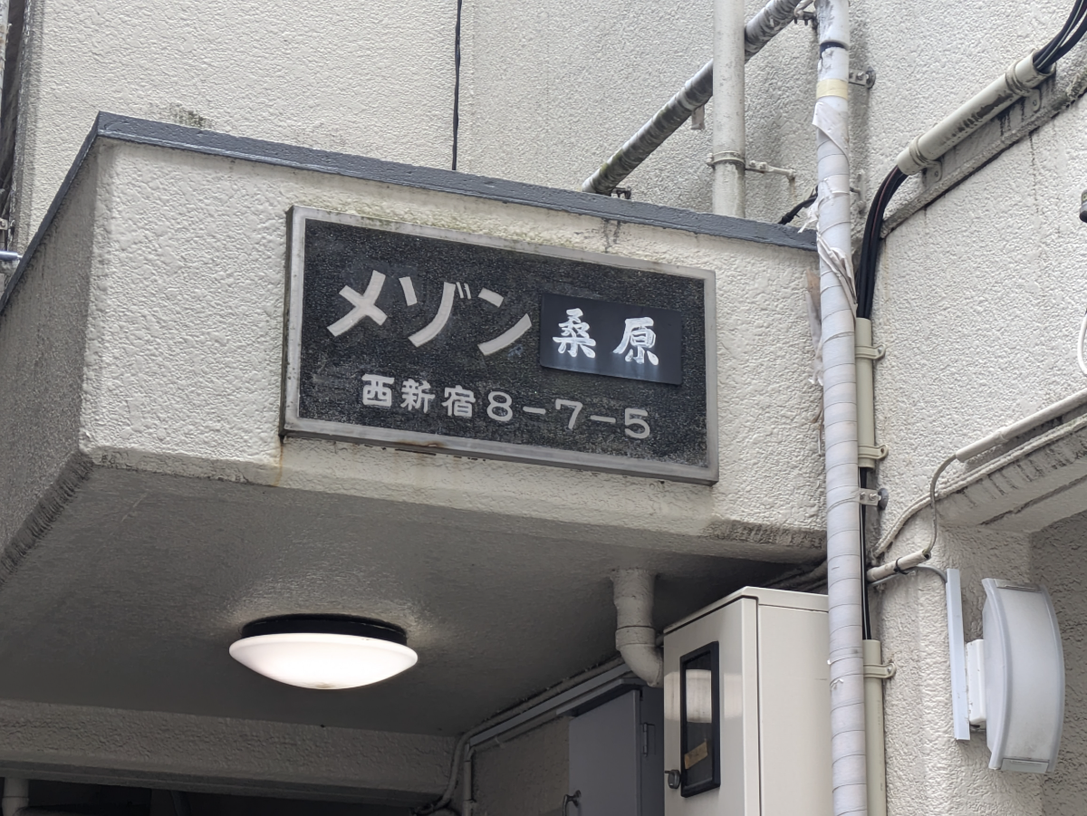fresh/building/J00100372593_14