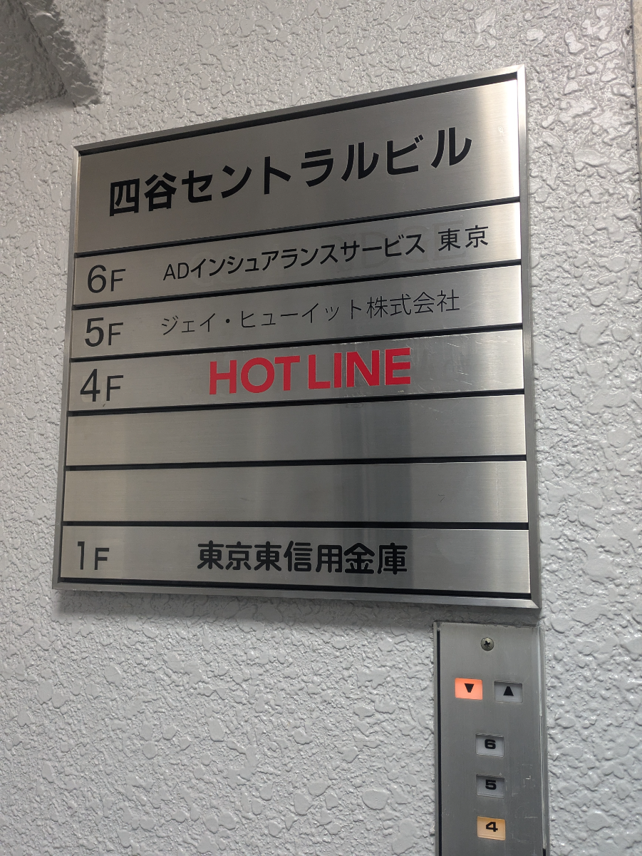 fresh/building/J00100372596_67