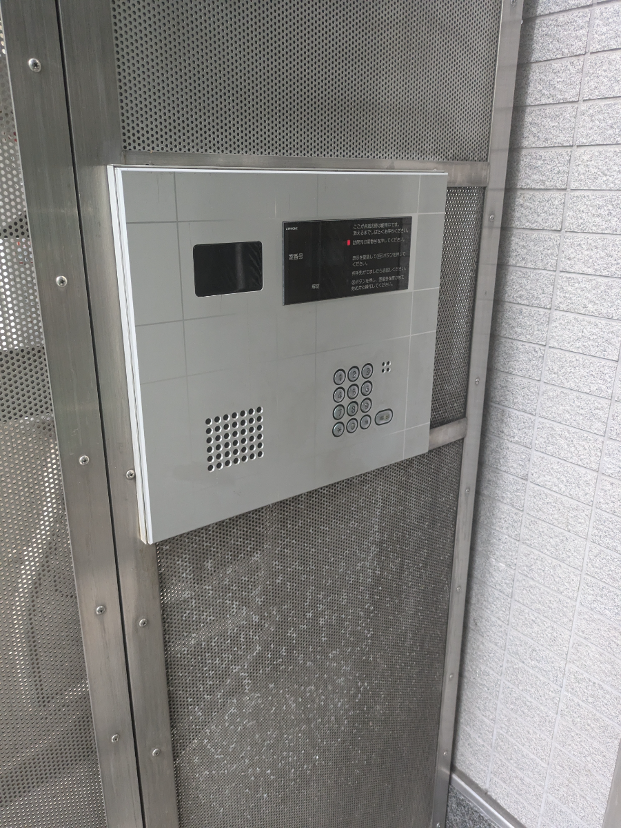 fresh/building/J00100372601_9