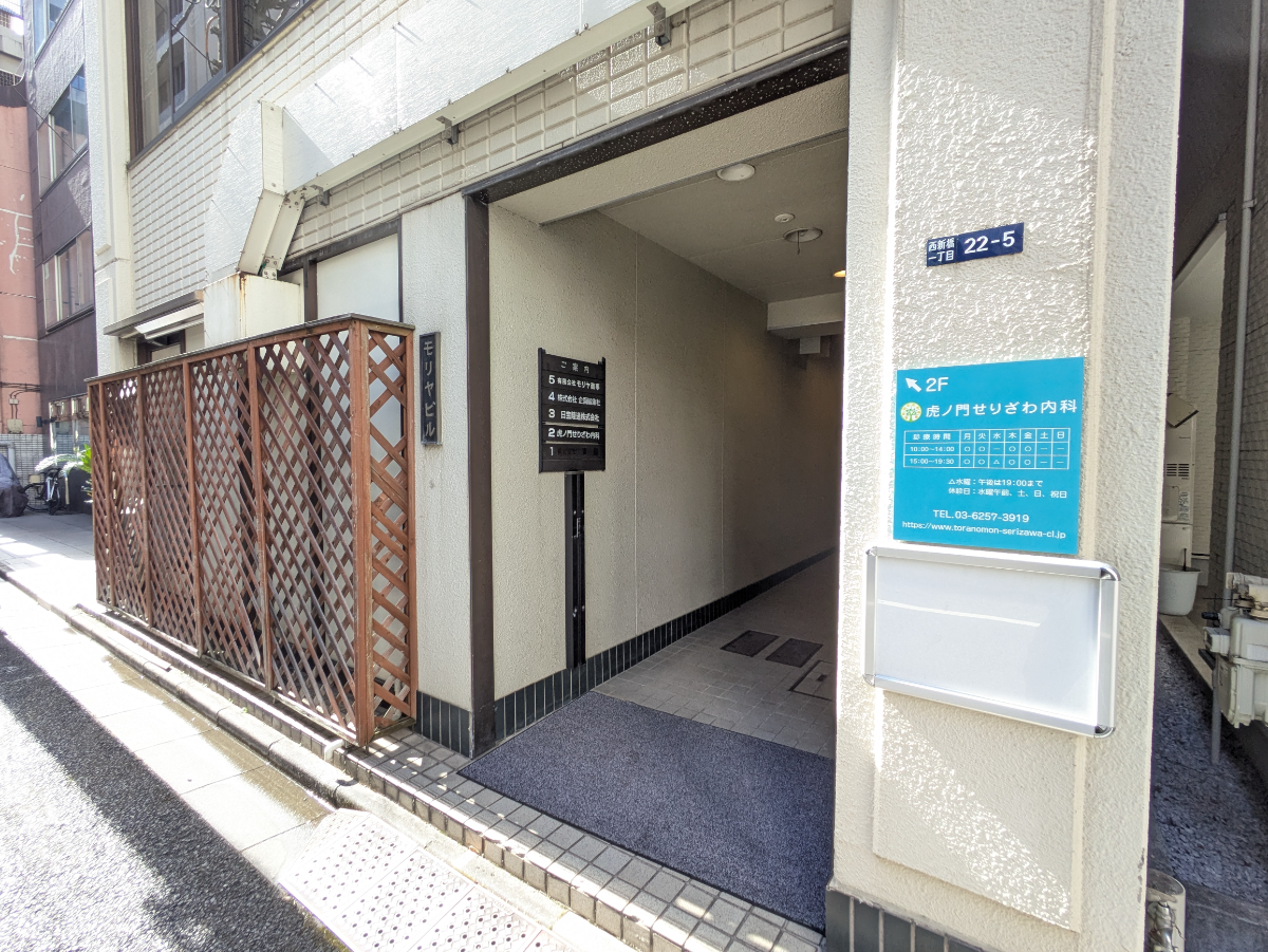 fresh/building/J00100372606_9
