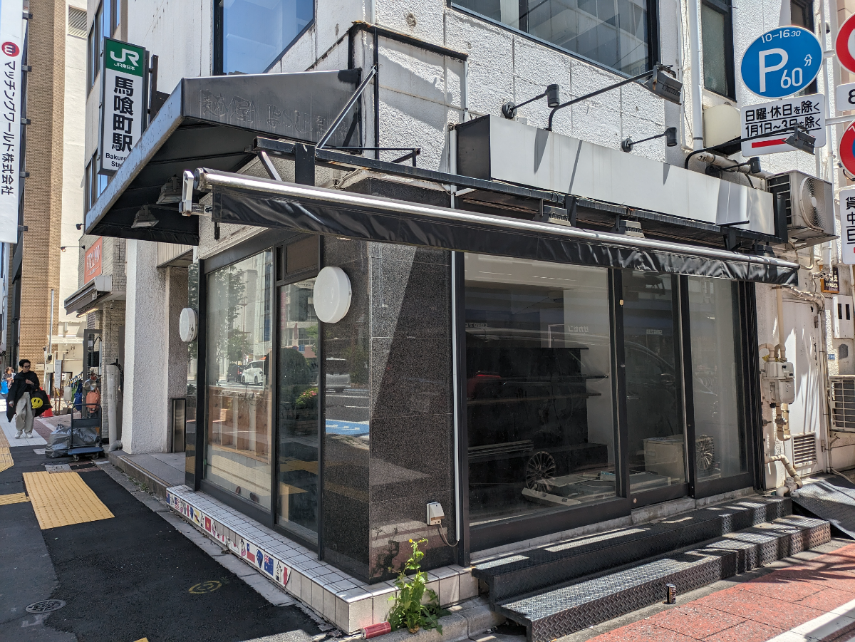 fresh/building/J00100372607_10