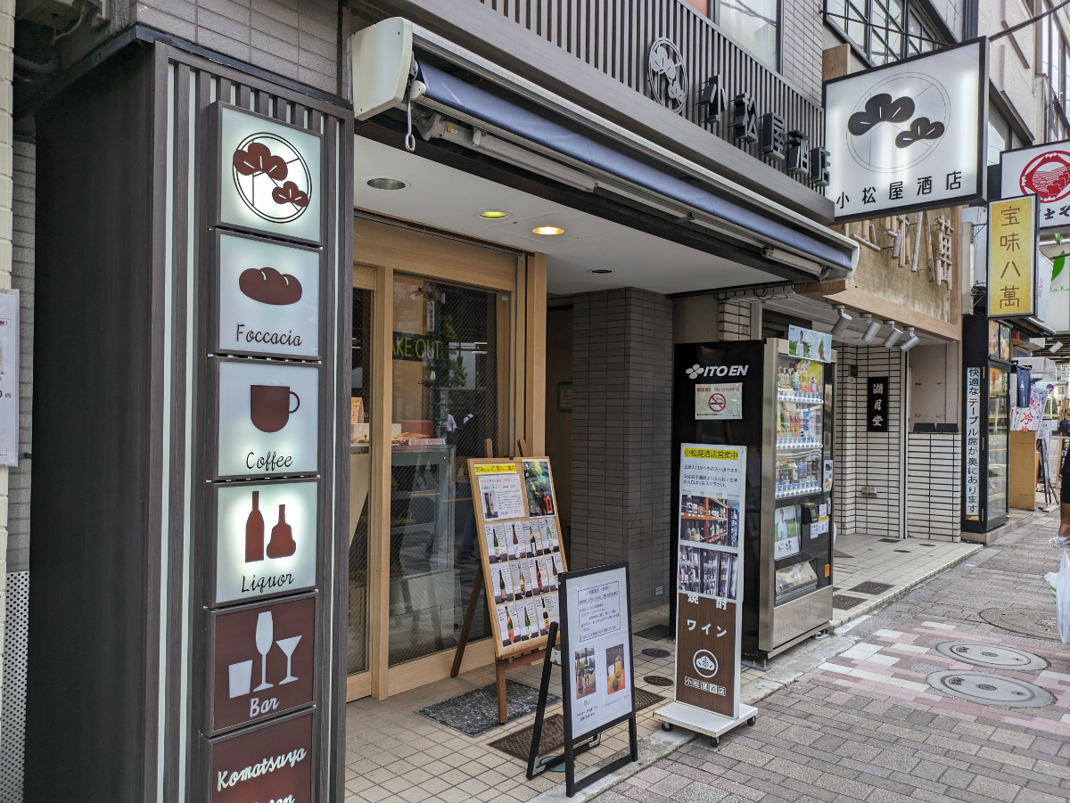 fresh/building/J00100372608_12
