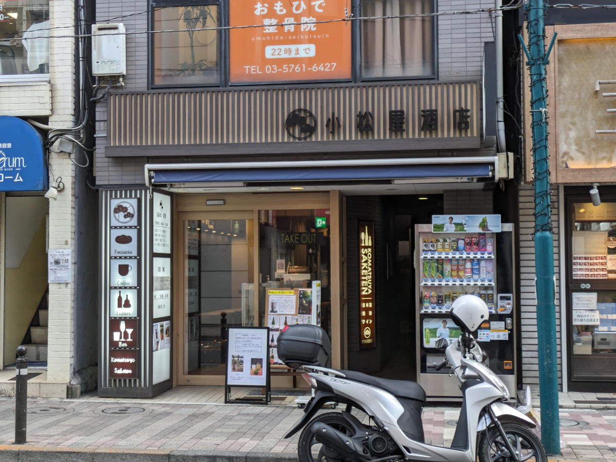 fresh/building/J00100372608_3