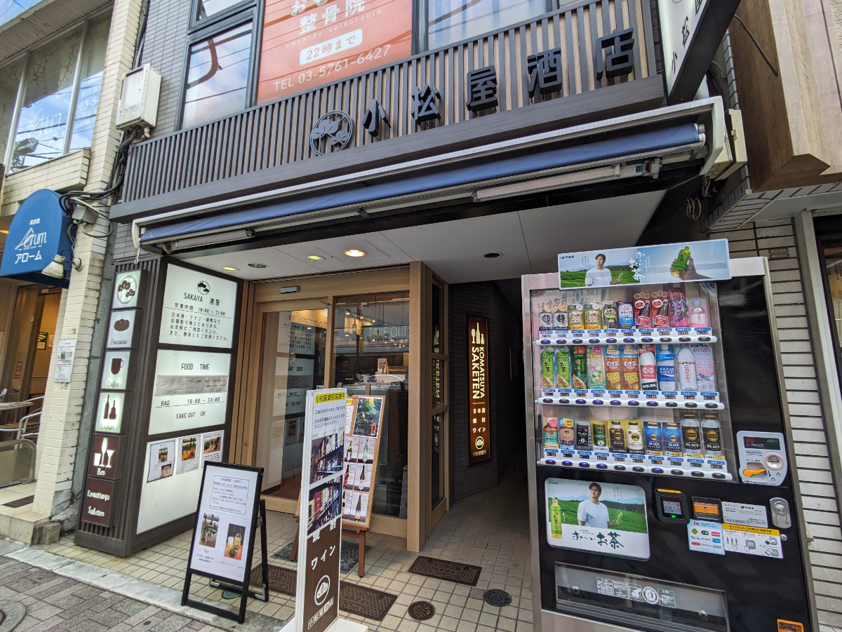 fresh/building/J00100372608_7
