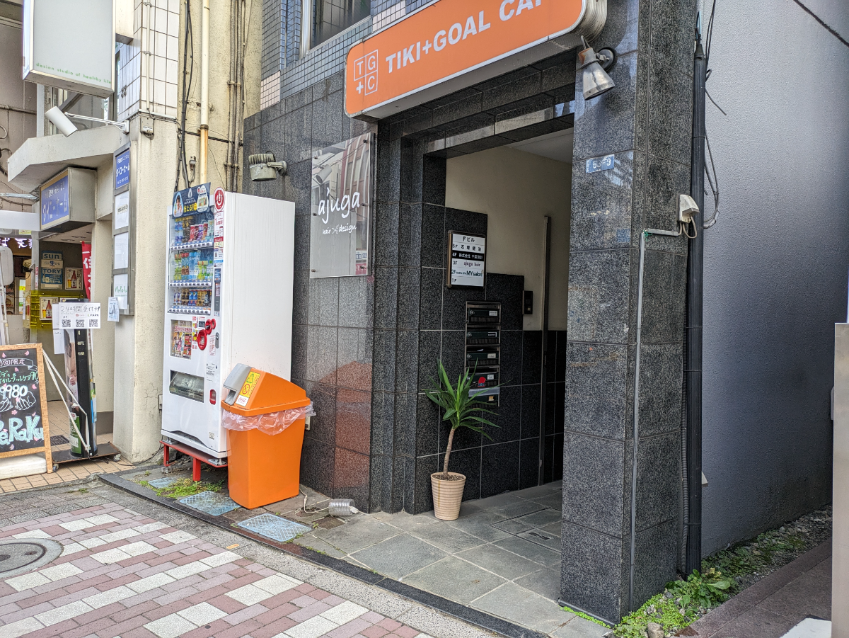 fresh/building/J00100372612_3