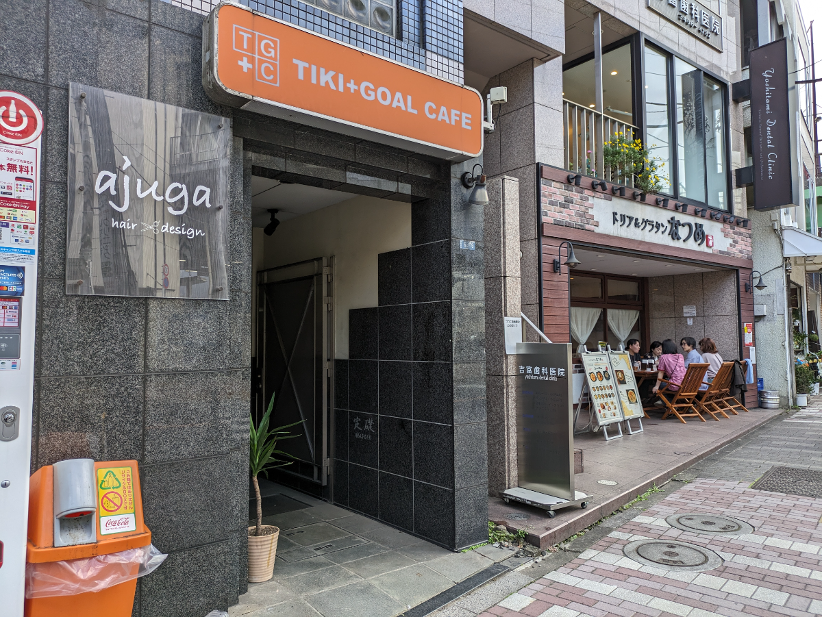 fresh/building/J00100372612_7