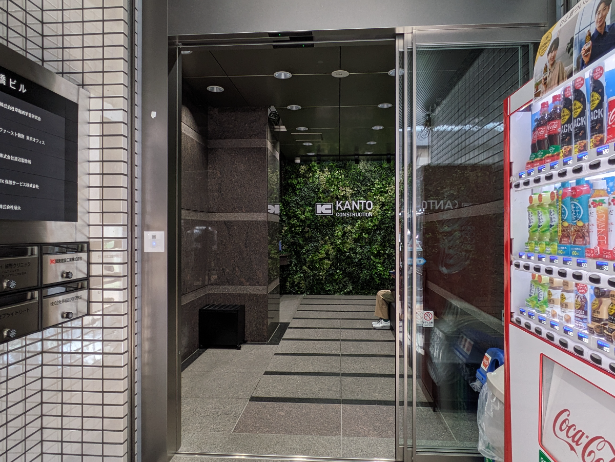 fresh/building/J00100372615_12