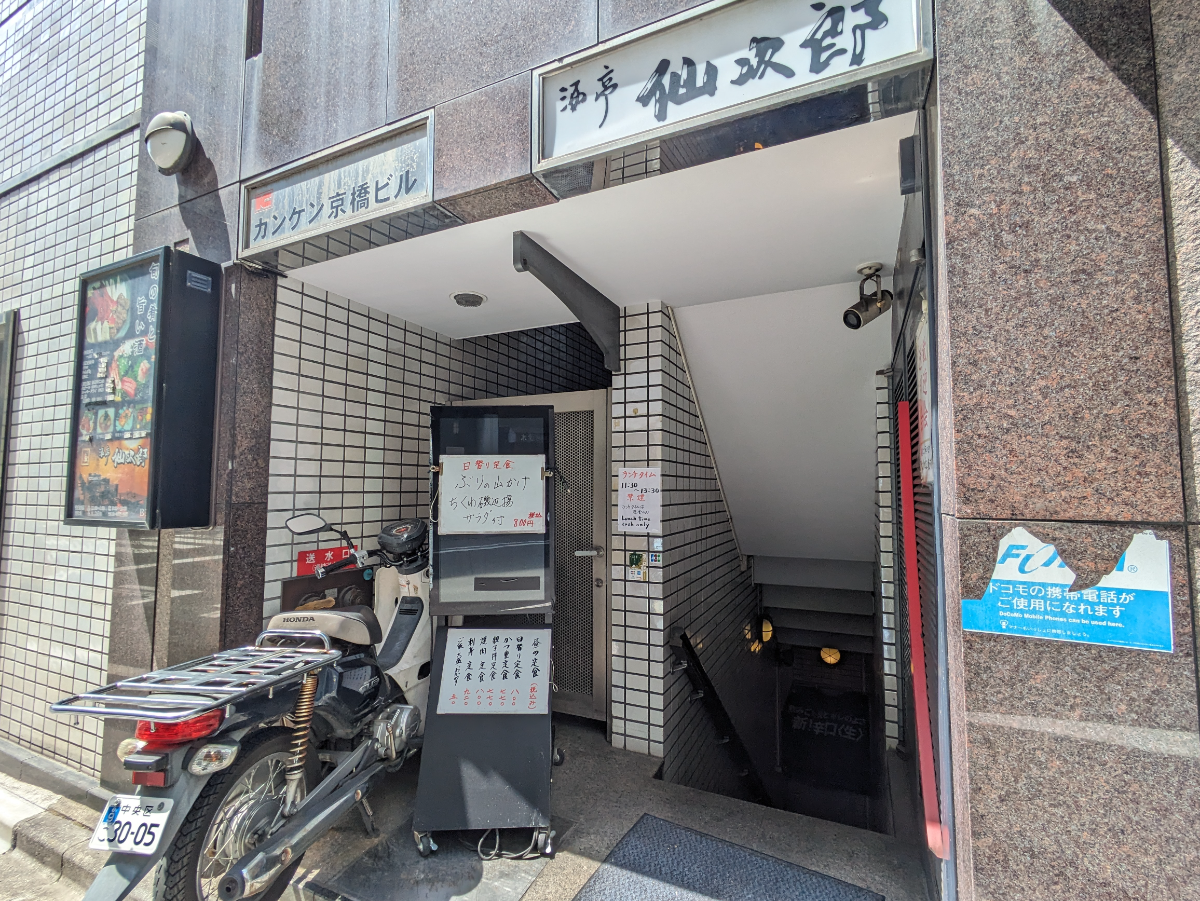 fresh/building/J00100372615_8