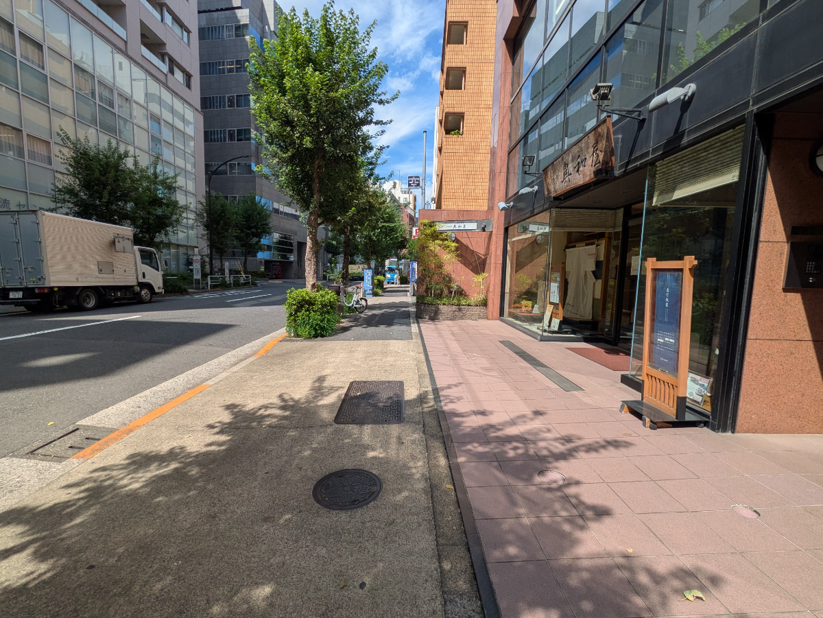 fresh/building/J00100372620_2