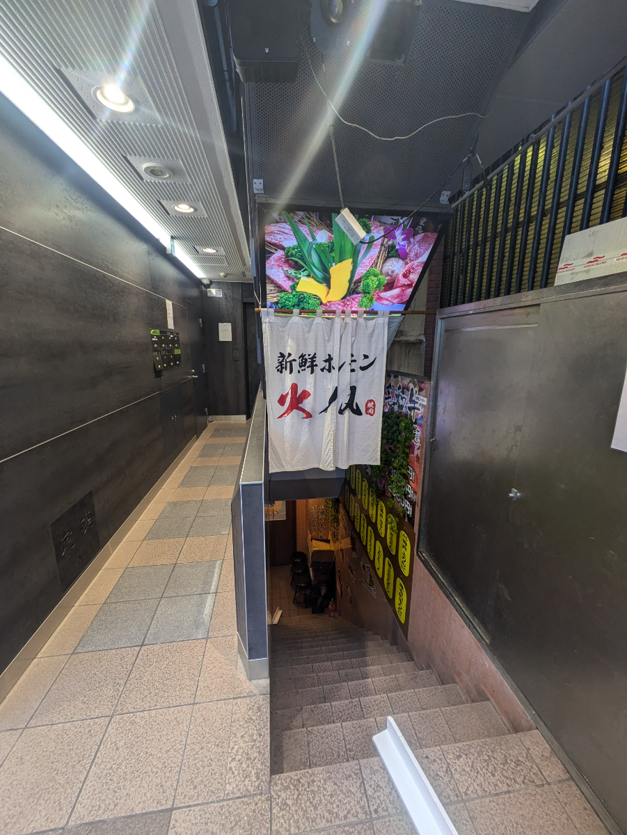 fresh/building/J00100372622_7
