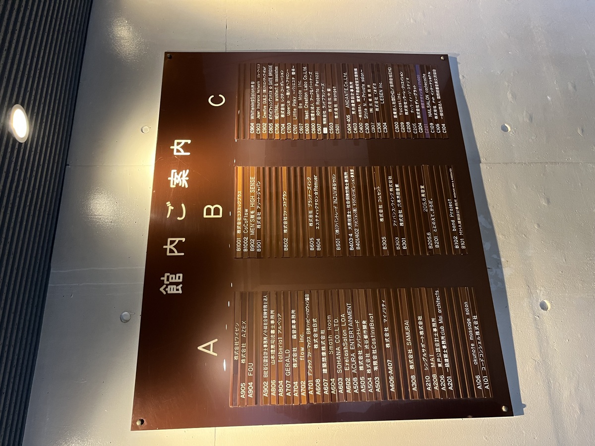 fresh/building/J00100372624_67