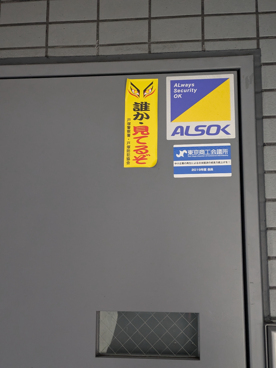 fresh/building/J00100372625_13