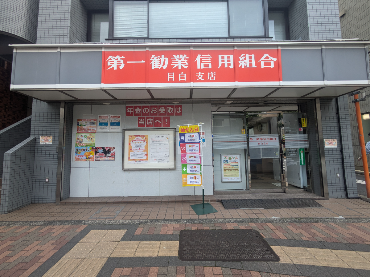 fresh/building/J00100372625_8