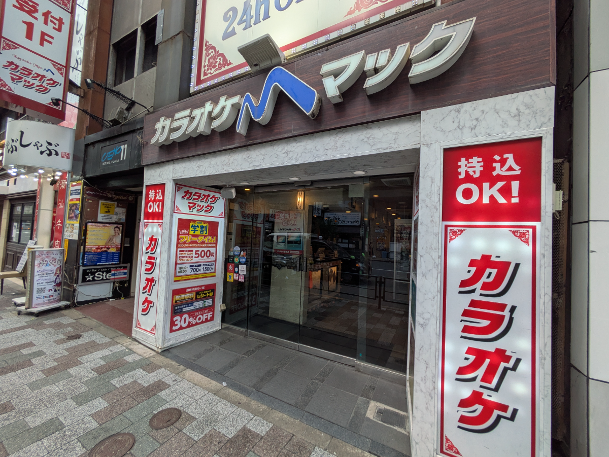 fresh/building/J00100372629_11