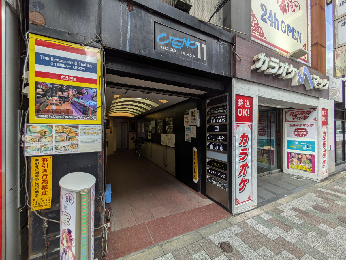 fresh/building/J00100372629_12