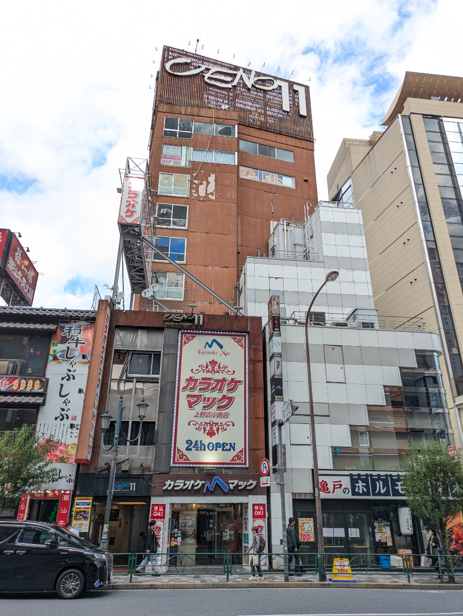 fresh/building/J00100372629_13