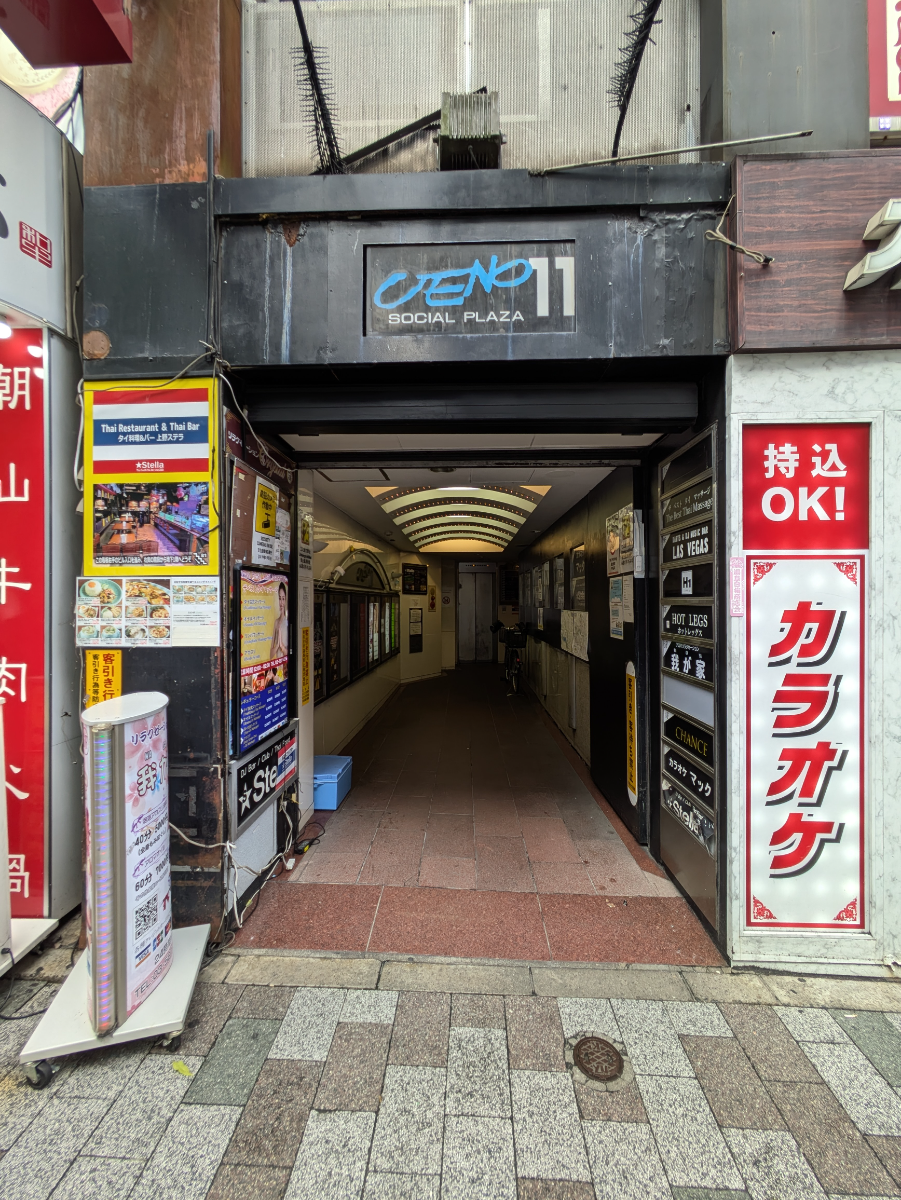 fresh/building/J00100372629_3