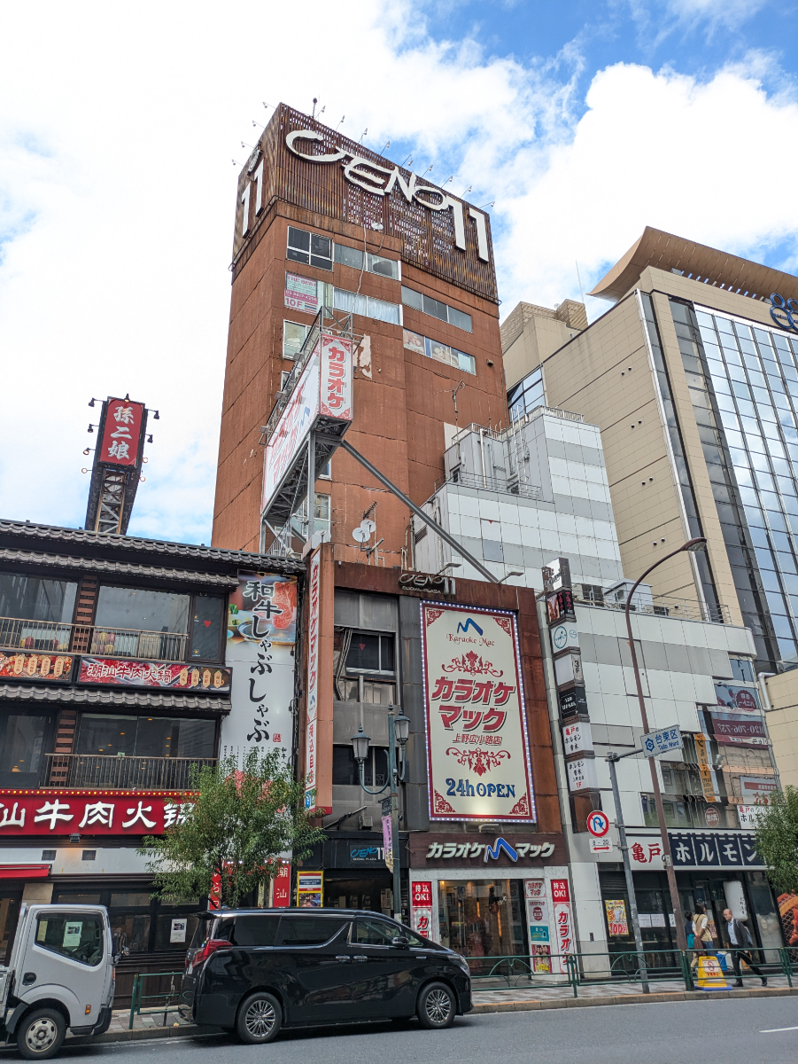 fresh/building/J00100372629_5