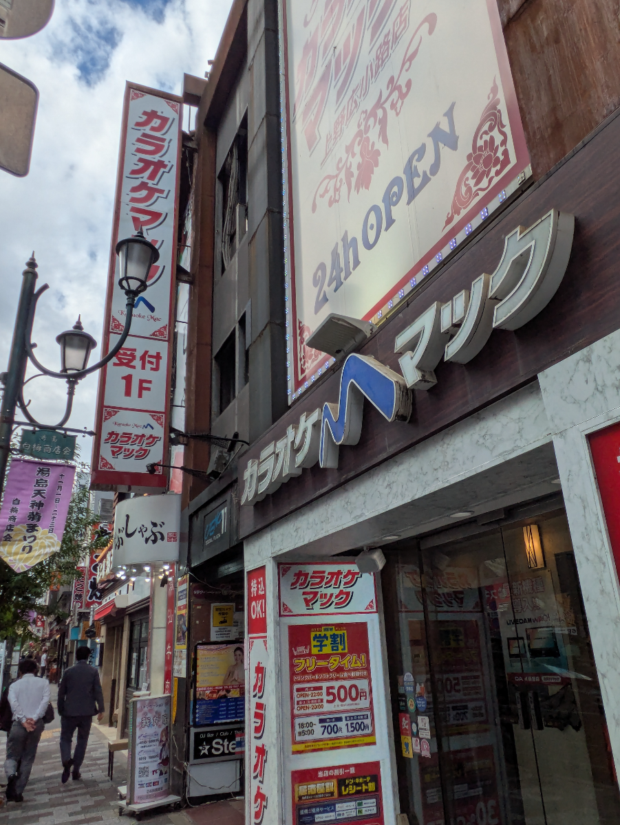 fresh/building/J00100372629_8