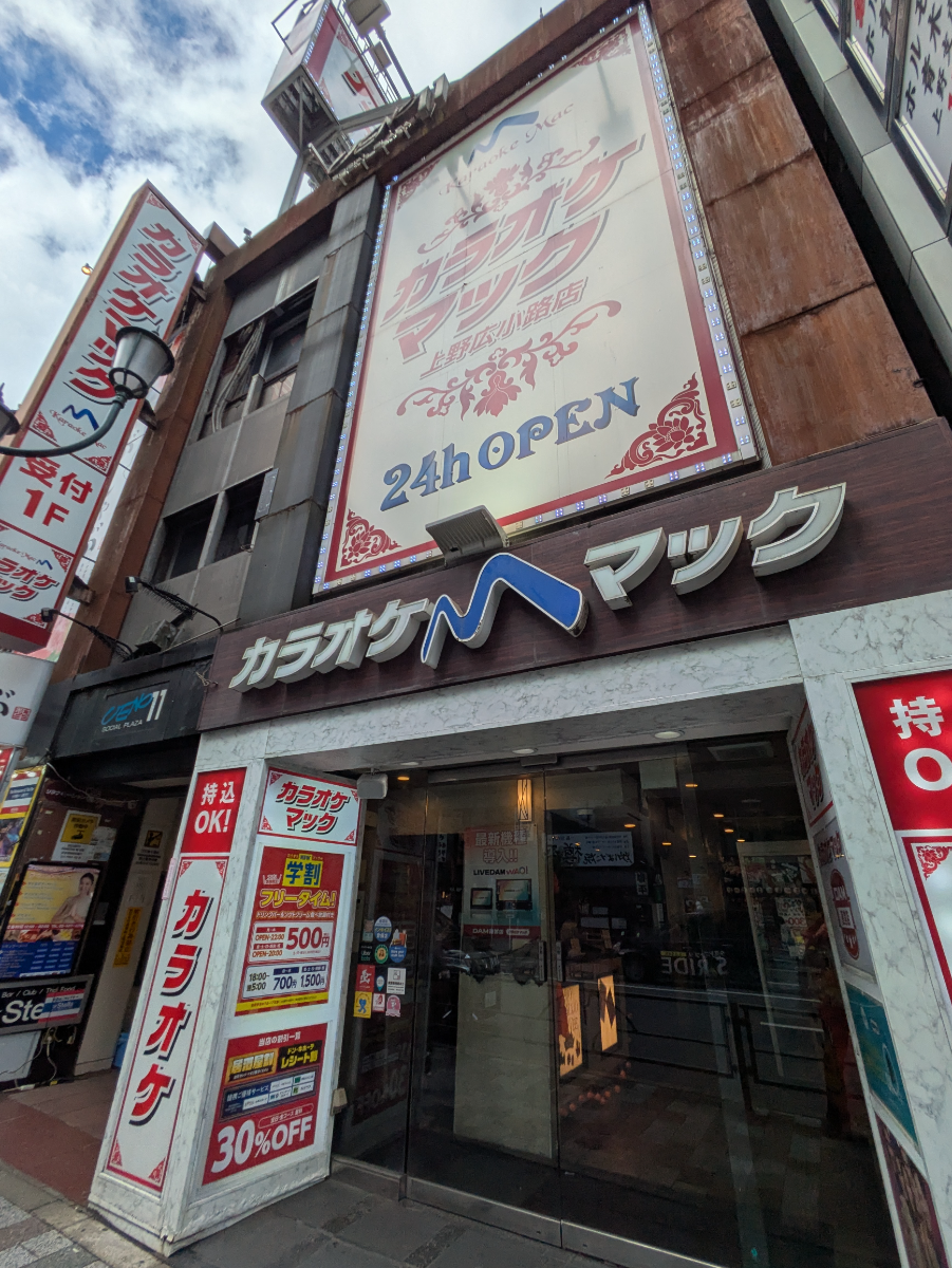 fresh/building/J00100372629_9