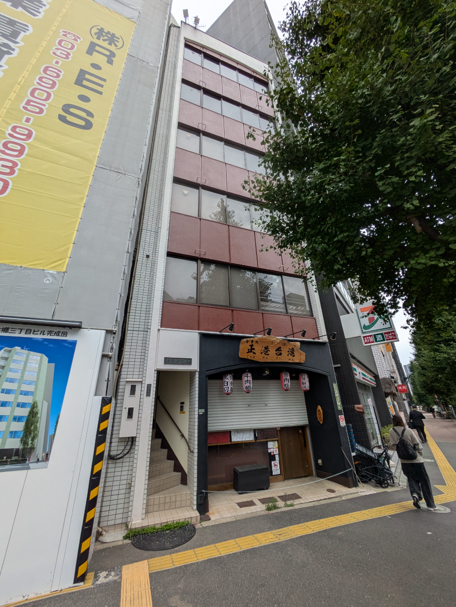 fresh/building/J00100372630_9