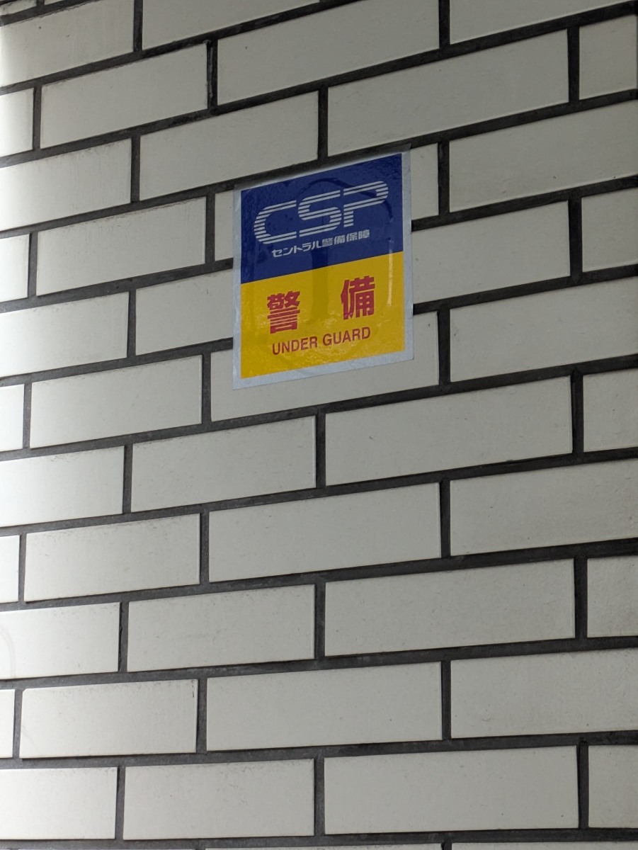fresh/building/J00100372633_13