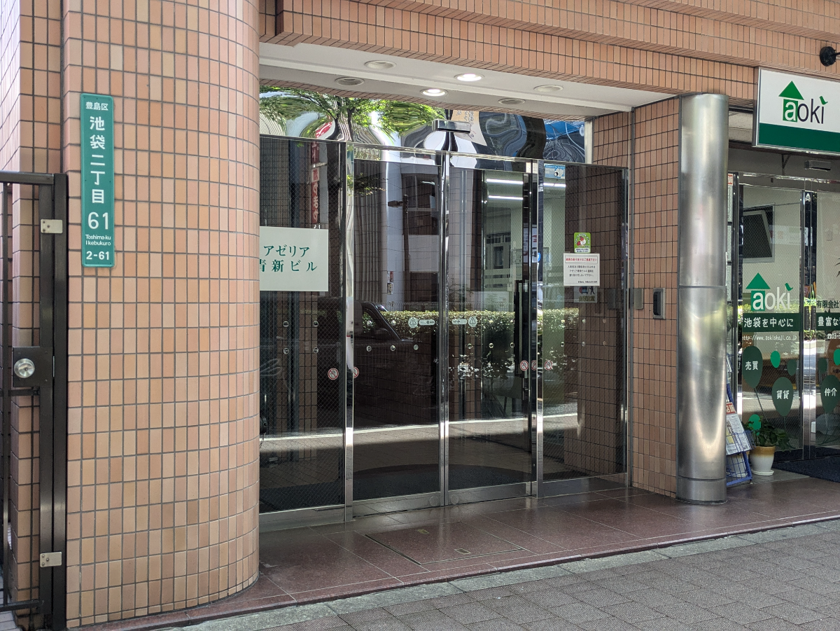 fresh/building/J00100372635_3