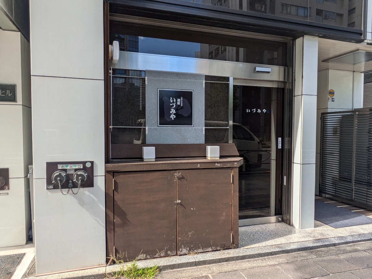 fresh/building/J00100372637_5