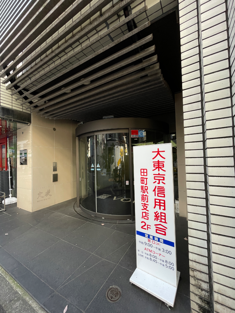 fresh/building/J00100372640_10