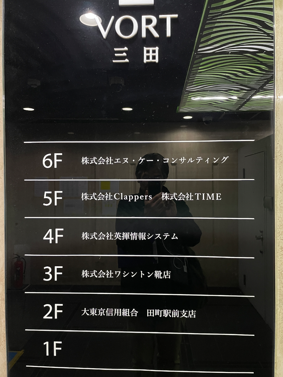 fresh/building/J00100372640_67