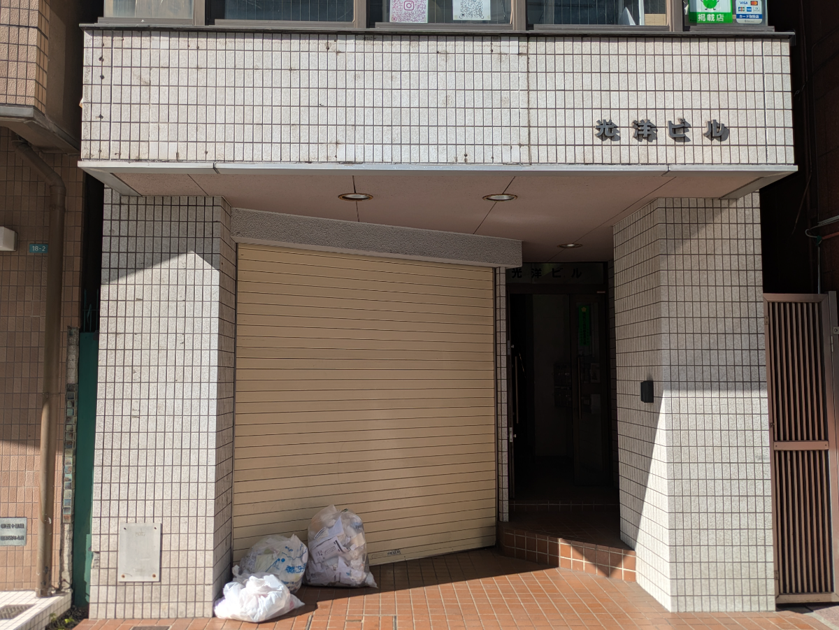 fresh/building/J00100372641_3
