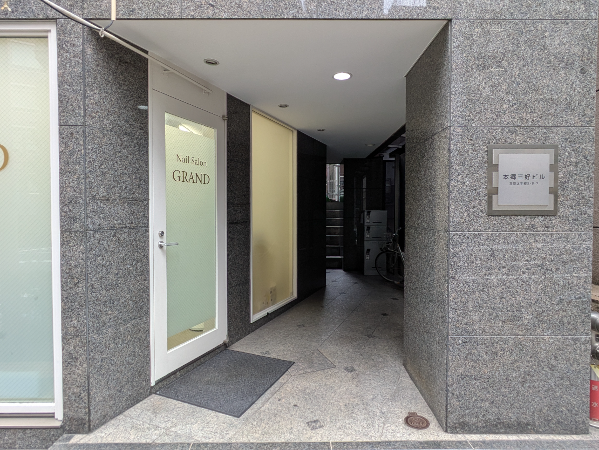fresh/building/J00100372642_3