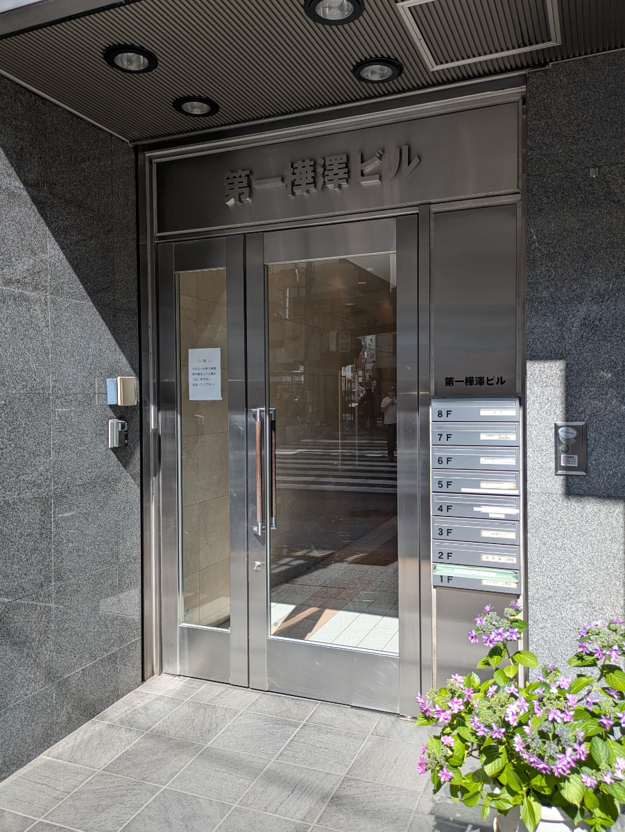 fresh/building/J00100372644_3