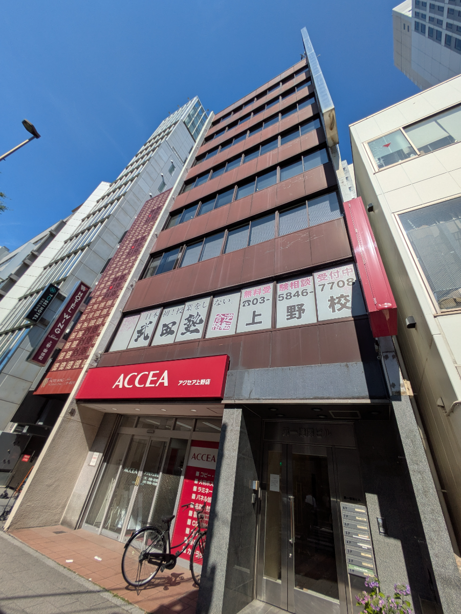 fresh/building/J00100372644_6