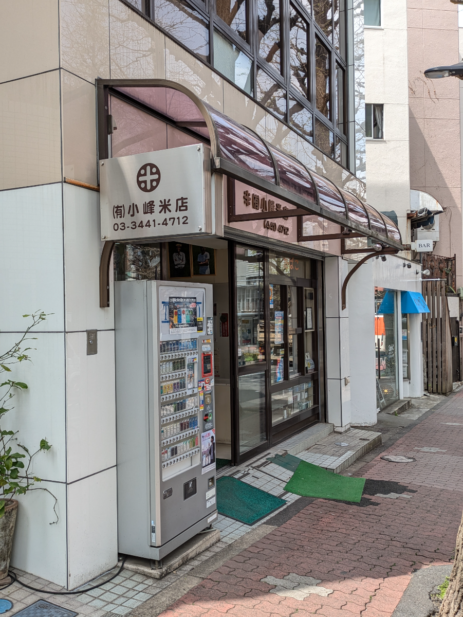 fresh/building/J00100372664_13