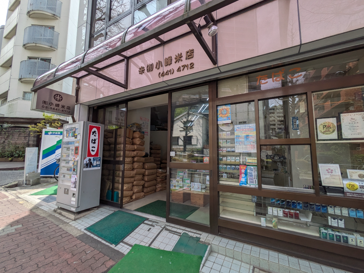 fresh/building/J00100372664_14