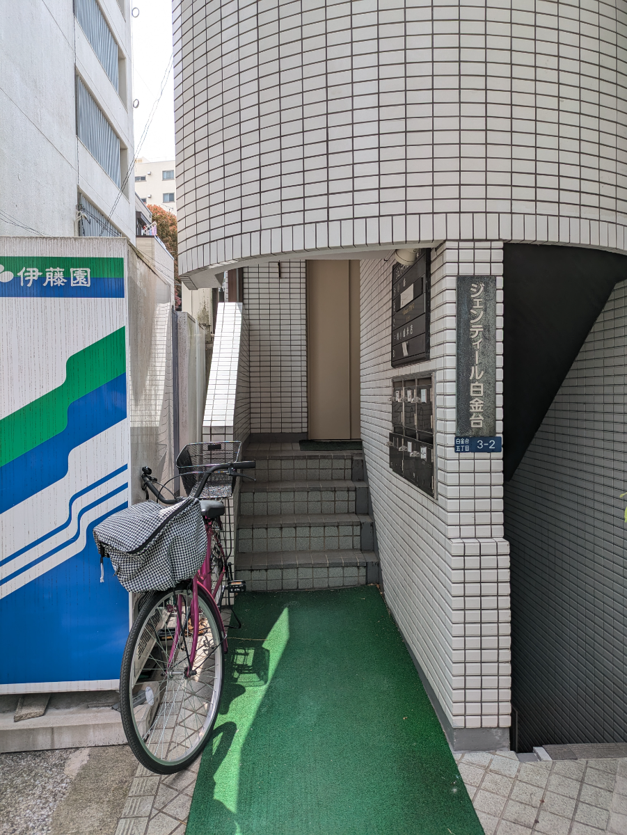 fresh/building/J00100372664_3