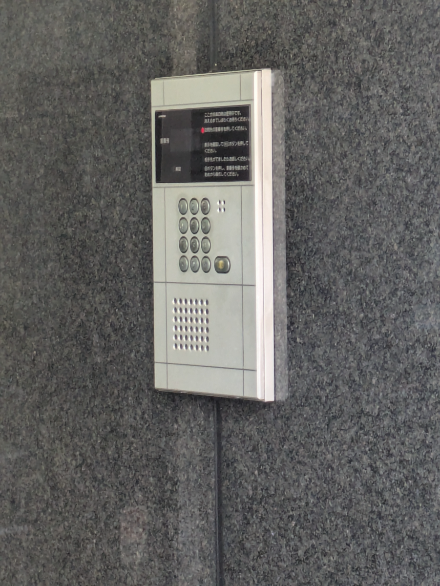 fresh/building/J00100372668_8