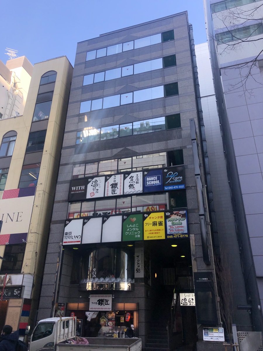 fresh/building/J00100372678_1