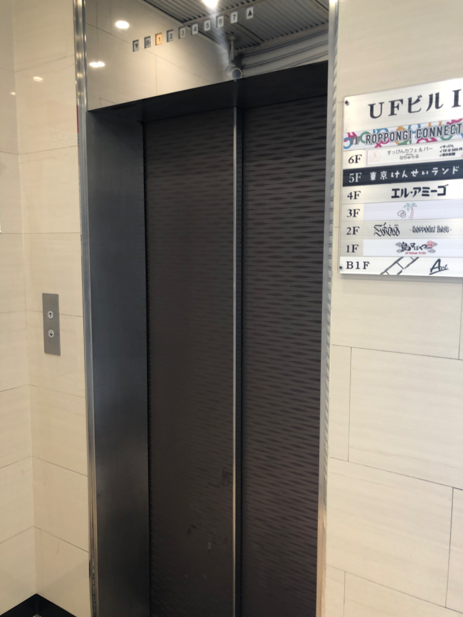 fresh/building/J00100372679_10