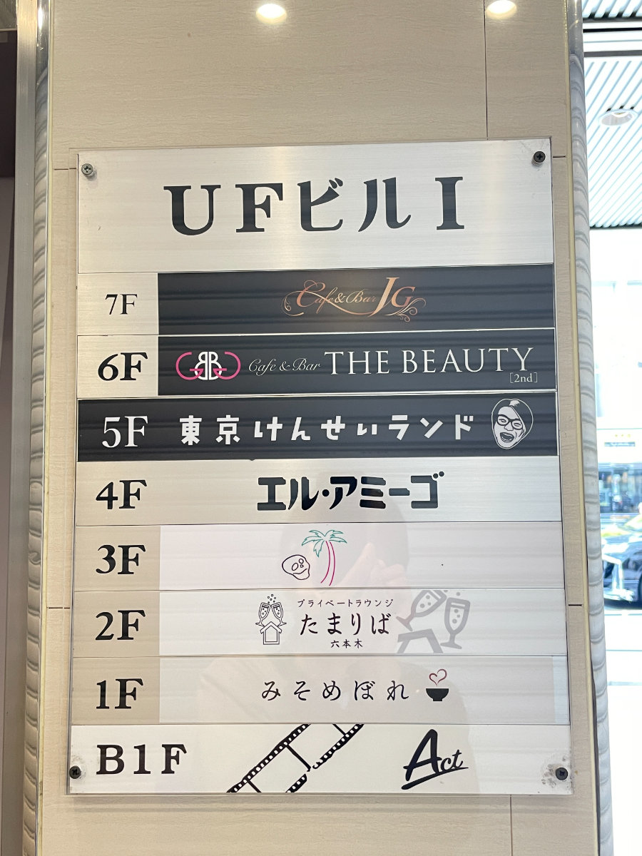 fresh/building/J00100372679_67