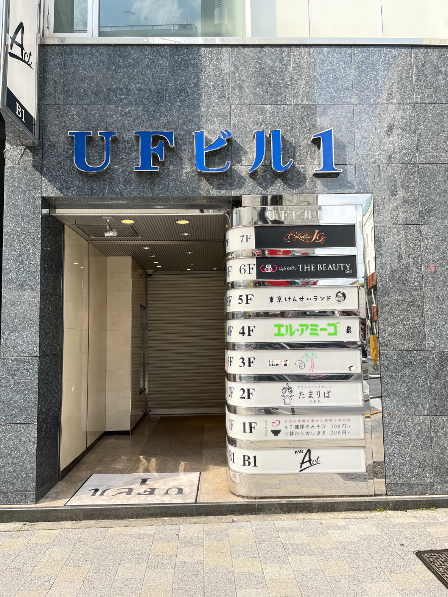 fresh/building/J00100372679_9