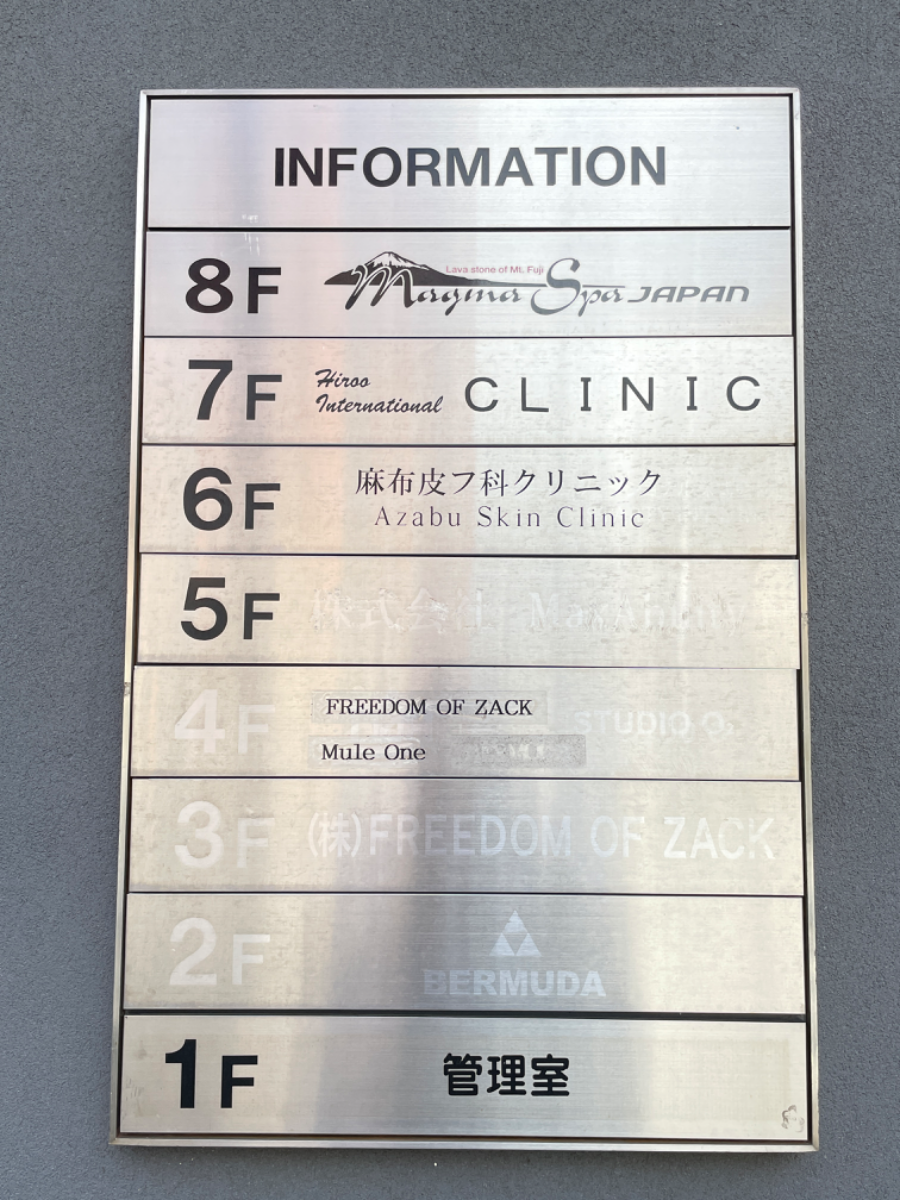fresh/building/J00100372681_67