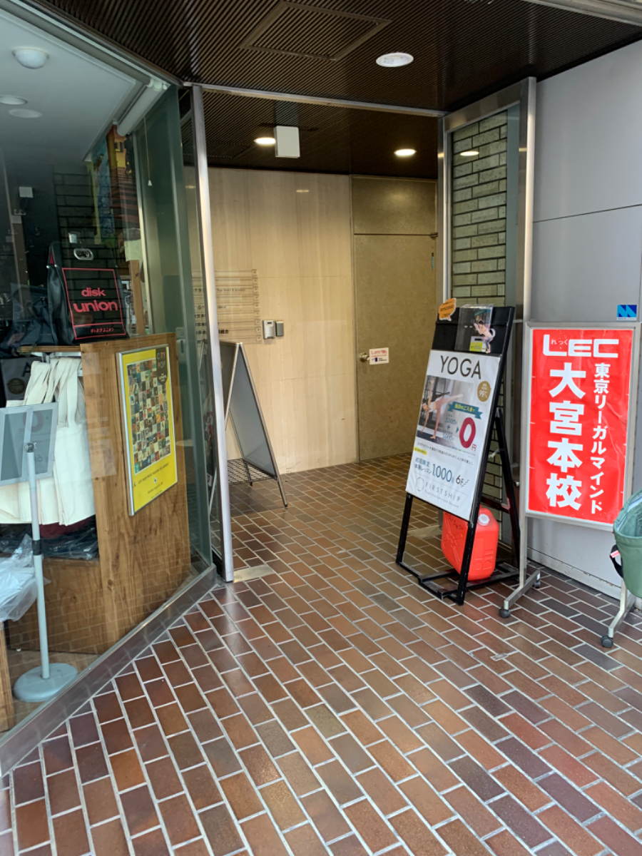 fresh/building/J00100372683_3