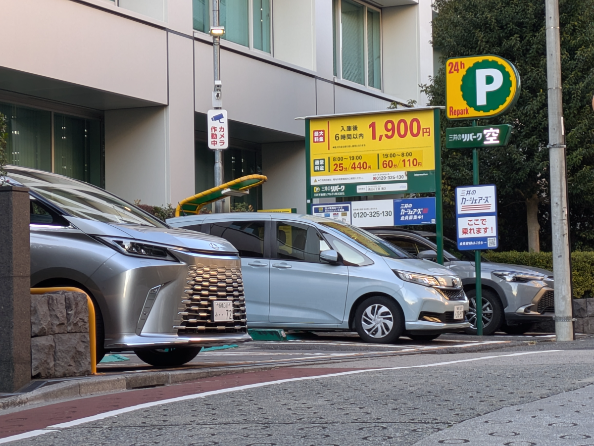 fresh/building/J00100372685_11