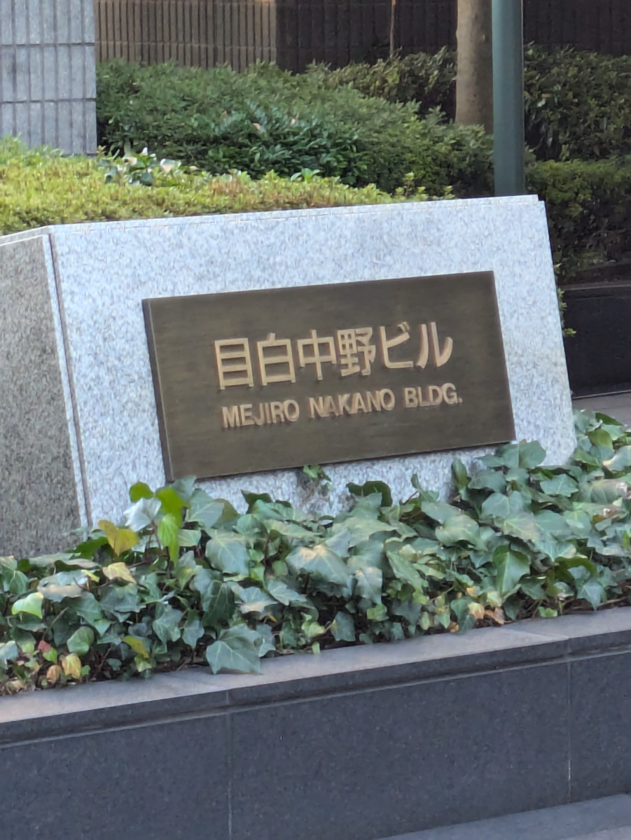 fresh/building/J00100372685_6