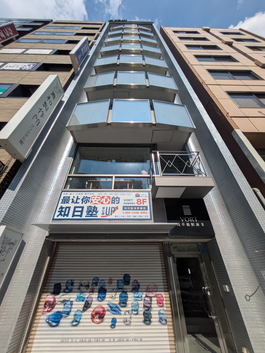 fresh/building/J00100372688_14