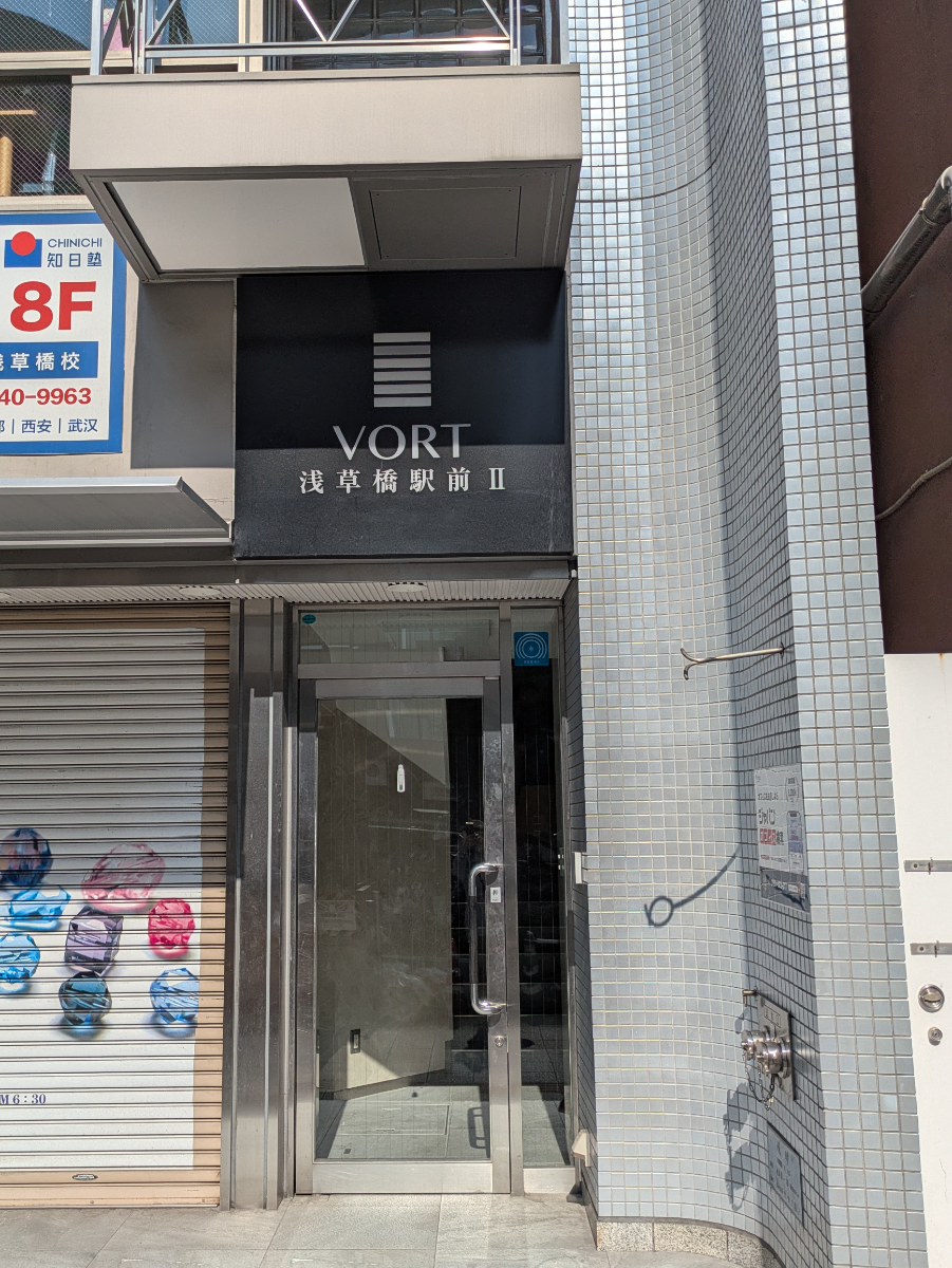 fresh/building/J00100372688_3